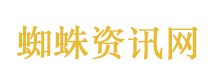 多位艺人成名前都当过爱格模特